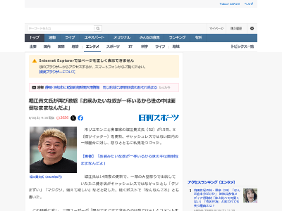 �ٹ���ʸ �ۥꥨ��� ���� ����å���쥹 ���פ�˴�Ϣ��������-02