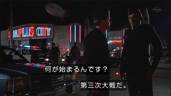 キングダムハーツに関連した画像-02