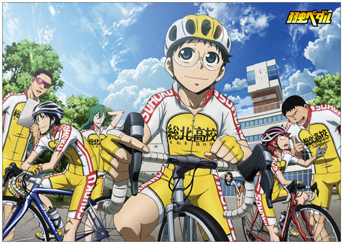 弱虫ペダル とロードバイクイベントのコラボ放送が本日16時からテレ東で放送 声優 山下大輝さんがナレーターをやるぞ オレ的ゲーム速報 刃 弱虫ペダル とロードバイクイベントのコラボ放送が本日16時からテレ東で放送 声優 山下大輝さんがナレーターをやるぞ オレ的ゲーム速報 刃