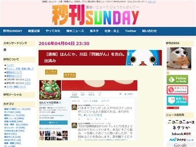 ����˴�Ϣ��������-02