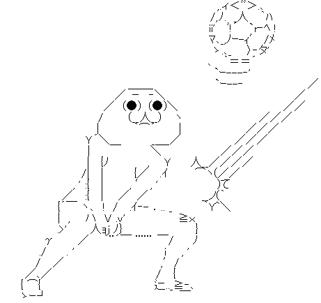 AA