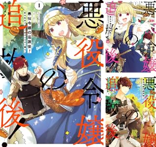 Kindle KADOKAWA �˥���Τ�ϣ��ѻ� ����������饤 �������Τ�Ӥ����Ȥ˴�Ϣ��������-25