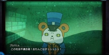 フリーダムウォーズ オレ的ゲーム速報 刃