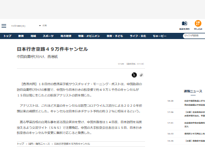 ��� ���� �Ҷ��� ��ϩ ���Ե� ι�� ����󥻥� ���� ����ͭ�� ������Ĥ˴�Ϣ��������-02