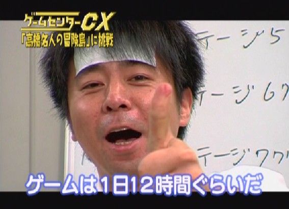 『ゲームセンターCX』有野課長が「ニコニコ超会議」に参戦決定！　更にニコニコの人気ゲーム実況者も課長の元に集結！