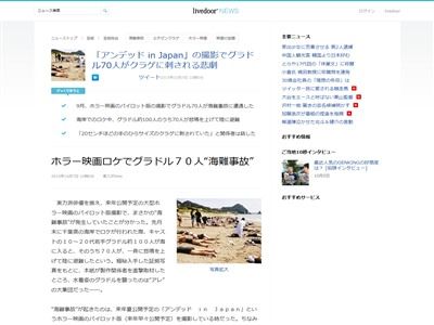 �ۥ顼������ӥ������ɥ롡���˴�Ϣ��������-02
