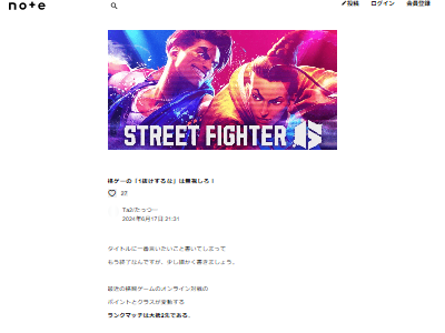 ����ᡡ�ʥ��������ȥ꡼�ȥե�������������6���ե����奢 �������Ȥ˴�Ϣ��������-02