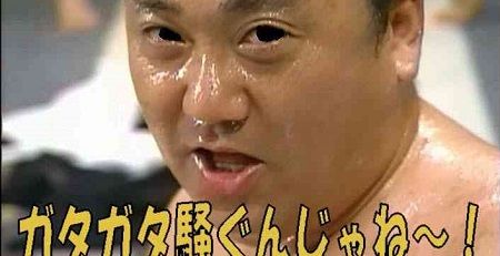 極楽とんぼ 山本圭一 復活に関連した画像-01