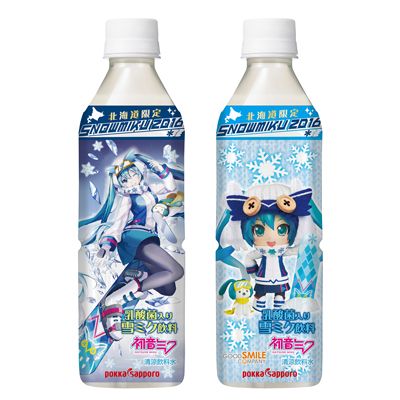 ��ߥ������ð����塡���塼�����������鲻�ߥ����̳�ƻ�����Ρ��ݥå����åݥ��ա��ɤ˴�Ϣ��������-03