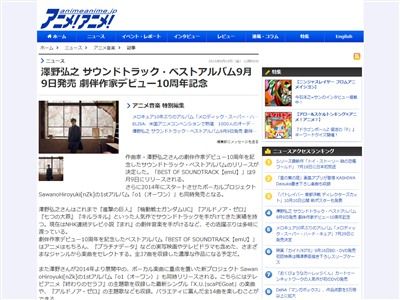 ߷Ƿɥȥå٥ȥХࡡʷε͡ɥΥ饭롡ޤ졡Υ֥쥤ɥĤᡡ00˴Ϣ-02