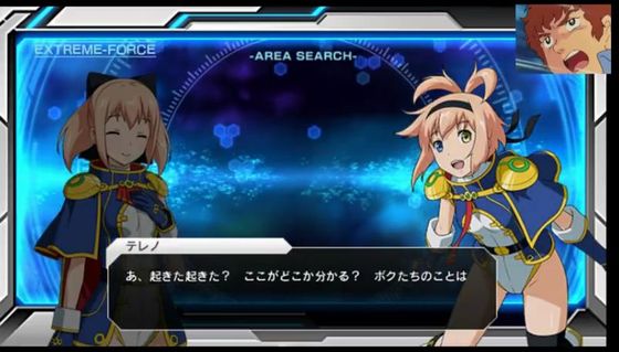 アムロ 感激 津村斗貴子 武装錬金