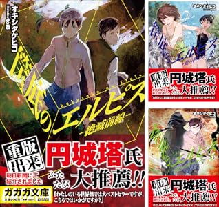 Kindle���ݥ���ȡ��Ը��������Υե꡼���ž�������饹�饤����ä���餱�ҥ�����¿�����롪����Ϥ겶���Ľե�֥���Ϥޤ����äƤ��롣�˴�Ϣ��������-60