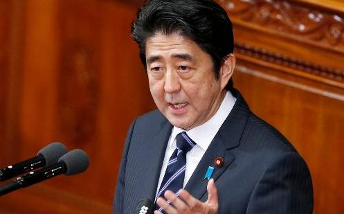 安倍首相 有名な憲法学者 の名を 知らない と答え ネットでは失笑と落胆 知らないのに憲法改正って オレ的ゲーム速報 刃