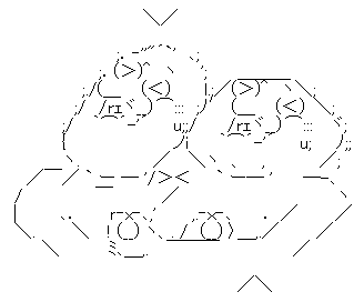 幻影異聞録 #FE 表現規制に関連した画像-07