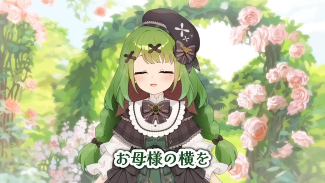 箱庭秕 実験 乙女の穴 ねるねるねるね 粉 水 実家に関連した画像-57