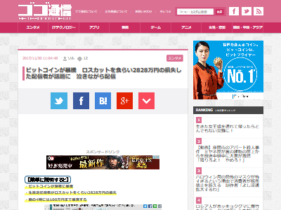 �ӥåȥ��������硡�˥��˥���»�������˴�Ϣ��������-02