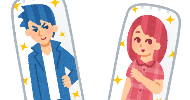 抱き枕カバー　逮捕　迷惑防止条例に関連した画像-01