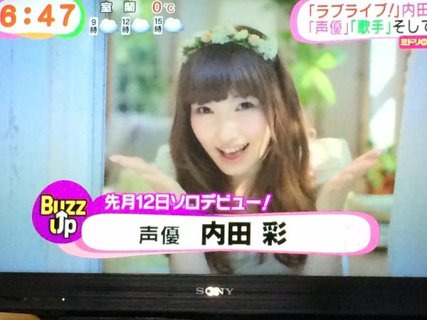 ���ĺ̡��ᤶ�ޤ��ƥ�ӡ���֥饤�֡�����֥饤�С��˴�Ϣ��������-01