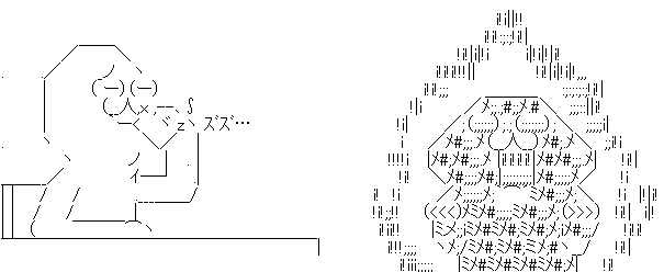 4d8f0a0a