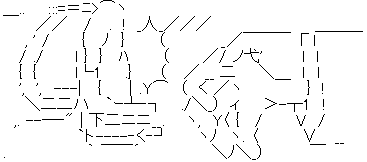 握手 拒否