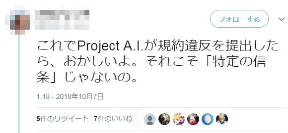 �����ʥ��� �ե��ߥ˥��� NHK ��� �����ȿ ��Ū�˴�Ϣ��������-11