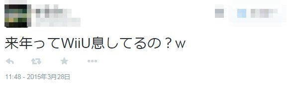 ロデア生きてた 発売が決定してネット上で喜びの声がたくさんあったはずの ロデア ザ スカイソルジャー Wiiu版2752本 3ds版2361本以下 オレ的ゲーム速報 刃 ロデア生きてた 発売が決定してネット上で喜びの声がたくさんあったはずの ロデア ザ スカイソルジャー Wiiu版2752本 3ds版2361本以下 オレ的ゲーム速報 刃