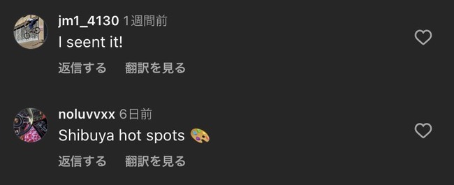 ����͡�����������񤭡����󥹥��������˴�Ϣ��������-02