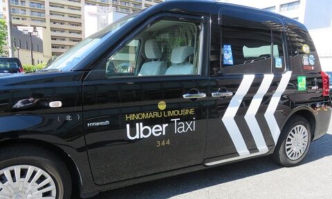 Uber Taxi 配車 イギリス 請求 高額 に関連した画像-01