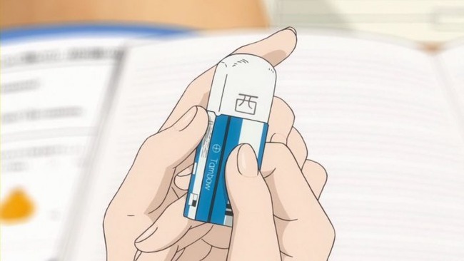 小学生 女子 新品 消しゴム 名前 両想いに関連した画像-01