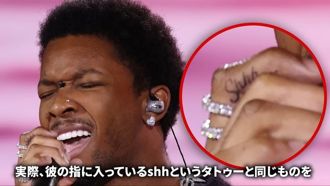 ����ꥫ d4vd ��� ���쥹�� ���� ���ΰ�� ���Ǥ˴�Ϣ��������-23