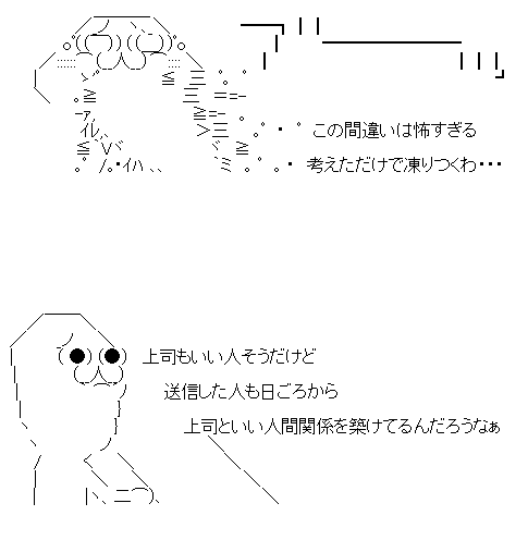 htrhtyjt