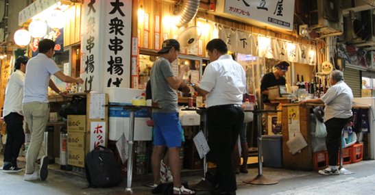 立ち呑み 街中 裏和呑み 100均 マグネット カゴに関連した画像-01