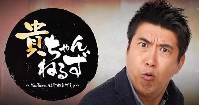 Youtube オレ的ゲーム速報 刃 Youtube オレ的ゲーム速報 刃