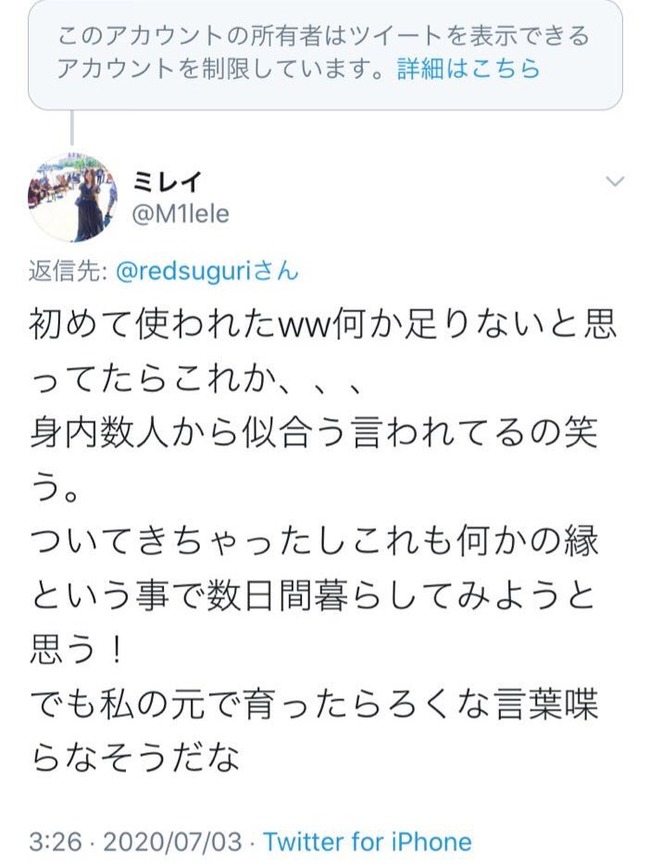 ���饹 ���� ���� Ͷ�� �ĥ��å��� �� ���˴�Ϣ��������-12