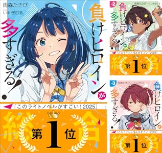 Kindle���ݥ���ȡ��Ը��������Υե꡼���ž�������饹�饤����ä���餱�ҥ�����¿�����롪����Ϥ겶���Ľե�֥���Ϥޤ����äƤ��롣�˴�Ϣ��������-04