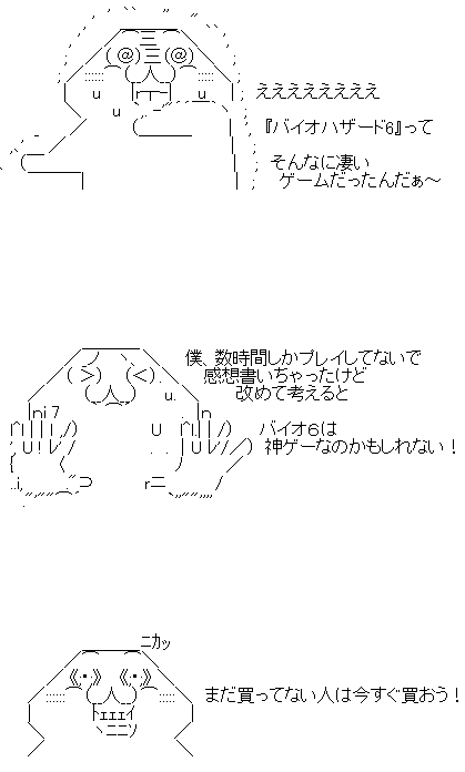 AA1