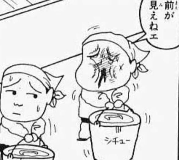 小学校 給食 エレベーター 神奈川 ボランティア に関連した画像-02