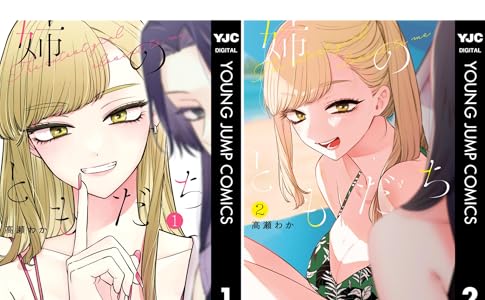 󥰥 ѥޥ ɤθ 䤷λ ̼ 祸δ̯ ǥ󥫥।Kindle˴Ϣ-37