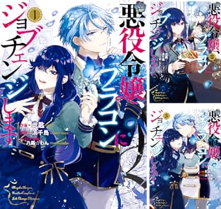 Kindle KADOKAWA �˥���Τ�ϣ��ѻ� ����������饤 �������Τ�Ӥ����Ȥ˴�Ϣ��������-35