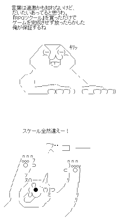ugiyuaa
