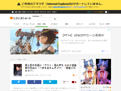 ���Ǧ�������ʴ����ԡ����жػߡ�����˴�Ϣ��������-02