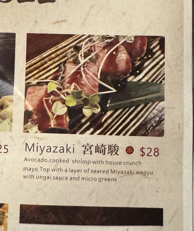 ���֥� �ܺ�� ���� �¿��쥹�ȥ�� ��˥塼 �ܺ���˴�Ϣ��������-02