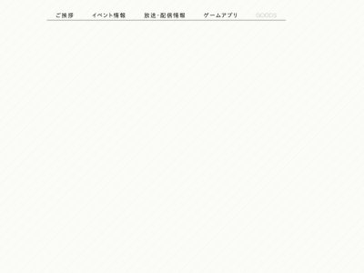 アニメ 幽遊白書 が4月から地上波放送決定 オレ的ゲーム速報 刃 アニメ 幽遊白書 が4月から地上波放送決定 オレ的ゲーム速報 刃