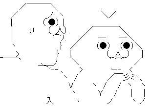 かいわ3
