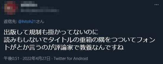 �������Τ������������С���ɾ�����⡡���Ⱥᡡ�ե��ߥ˥��ȡ�Ϣ�ۡ��˴�Ϣ��������-05
