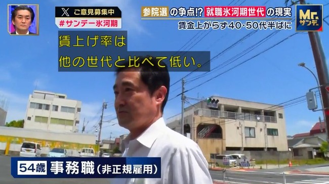 ������ɹ�ϴ���ϫƯ���Ż������Ұ������衡�����˴�Ϣ��������-05