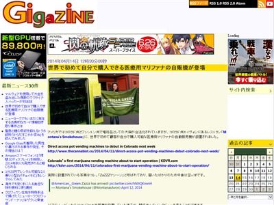 �ޥ�ե��ʤ˴�Ϣ��������-02