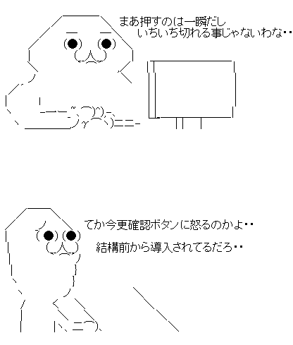 hrdhtdyj