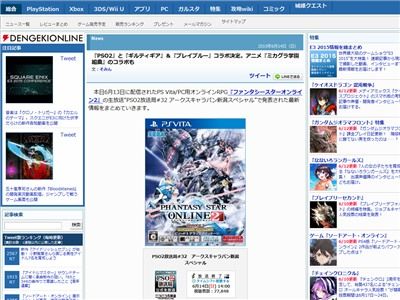 �ե��󥿥�������������饤��2������ƥ��������֥쥤�֥롼������ܤ˴�Ϣ��������-02