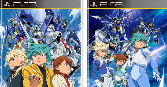 Psp 機動戦士ガンダムage ユニバースアクセル コズミックドライブ 8月9日から8月30日に発売延期 オレ的ゲーム速報 刃 Psp 機動戦士ガンダムage ユニバースアクセル コズミックドライブ 8月9日から8月30日に発売延期 オレ的ゲーム速報 刃